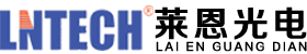 山東萊恩光電科技股份有限公司